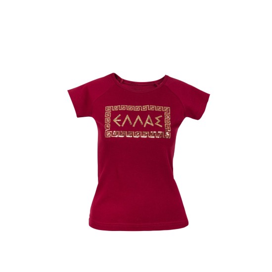 ΚΟΝΤΟΜΑΝΙΚΗ ΓΥΝΑΙΚΕΙΑ ΜΠΛΟΥΖΑ ΧΟΝΔΡΙΚΗ / 141103 ΖΑΠΟΝΕ