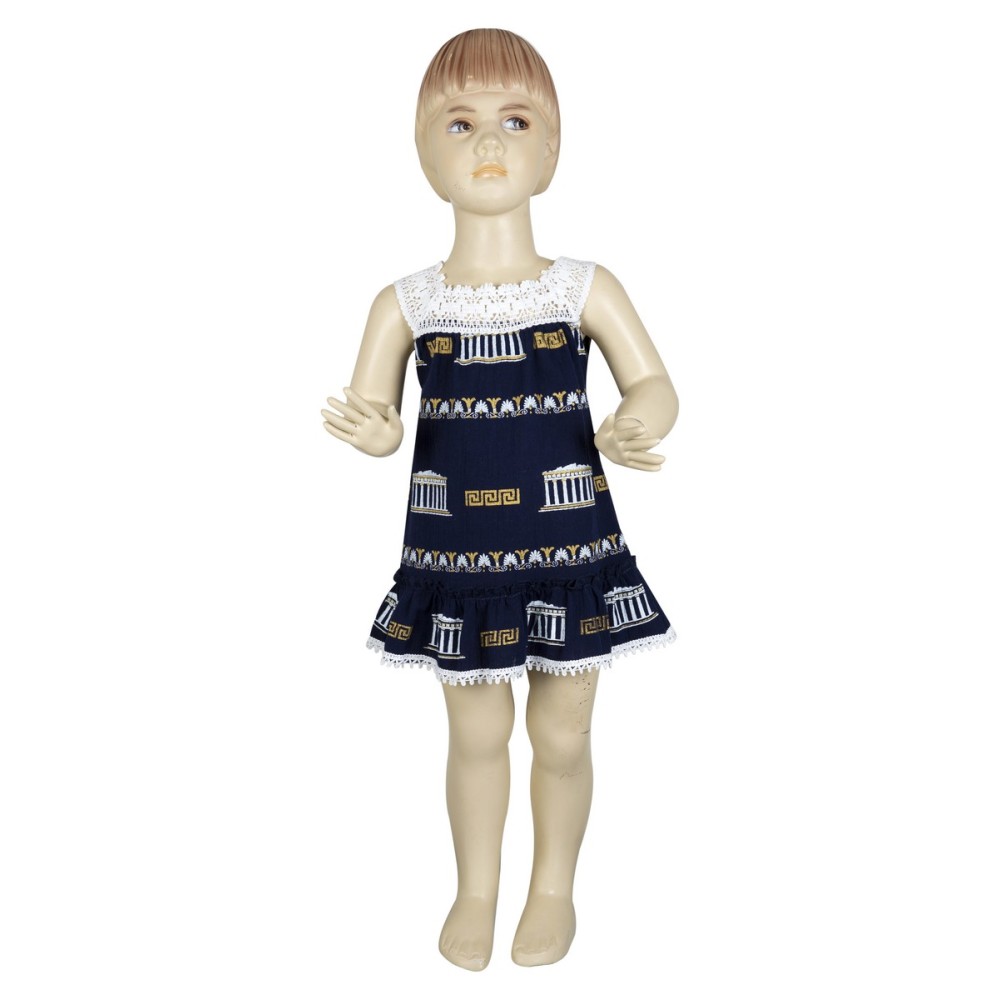 ΤΙΡΑΝΤΑ ΦΟΡΕΜΑΤΑΚΙ ΠΑΙΔΙΚΟ ΑΝΑΜΝΗΣΤΙΚΟ / 434006