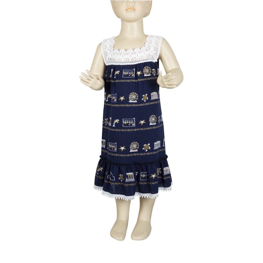 ΓΚΟΦΡΕ ΠΑΙΔΙΚΟ ΦΟΡΕΜΑ ΔΑΝΤΕΛΑ ΧΟΝΔΡΙΚΗ / 434406