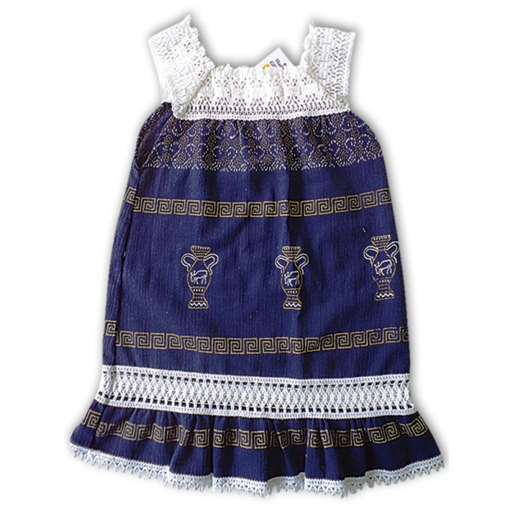 ΠΑΡΑΔΟΣΙΑΚΟ ΜΠΛΕ ΡΟΥΧΟ ΜΕ ΤΙΡΑΝΤΑ ΓΚΟΦΡΕ / 424006