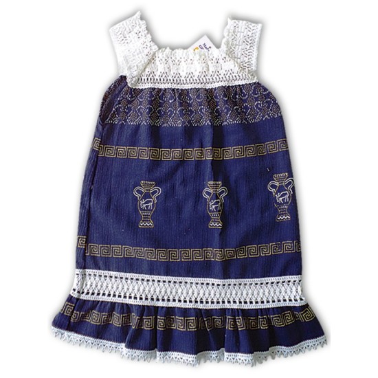 ΠΑΡΑΔΟΣΙΑΚΟ ΜΠΛΕ ΡΟΥΧΟ ΜΕ ΤΙΡΑΝΤΑ ΓΚΟΦΡΕ / 424006 ΓΚΟΦΡΕ