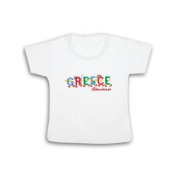 ΒΑΜΒΑΚΕΡΗ ΜΠΛΟΥΖΑ ΛΕΥΚΗ ΚΑΙ ΚΕΝΤΗΜΕΝΗ ΠΑΙΔΙΚΟ / 110102Π