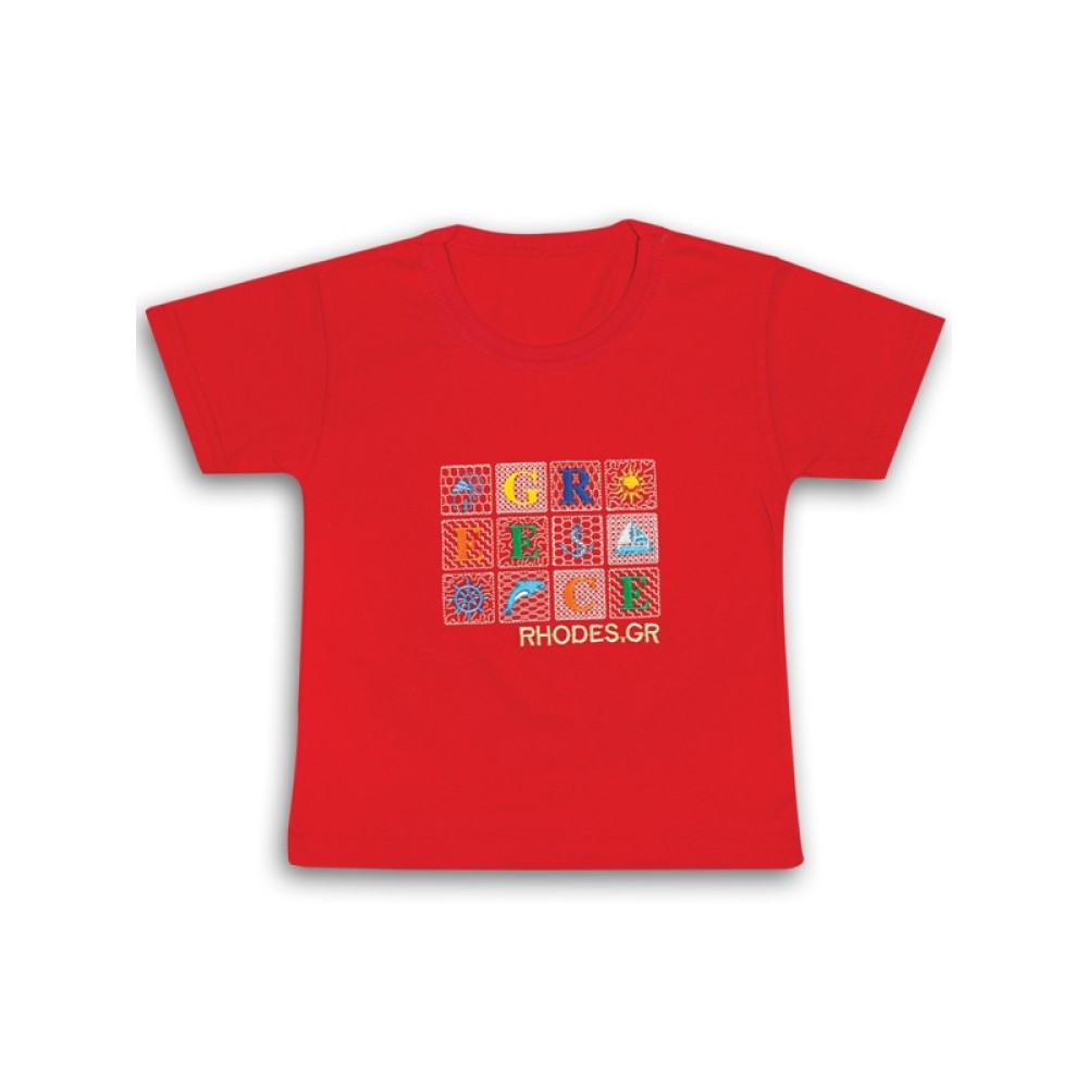 ΜΠΛΟΥΖΑΚΙ ΚΟΚΚΙΝΟ ΠΑΙΔΙΚΟ ΒΑΜΒΑΚΕΡΟ / 110102Π