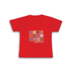 ΜΠΛΟΥΖΑΚΙ ΚΟΚΚΙΝΟ ΠΑΙΔΙΚΟ ΒΑΜΒΑΚΕΡΟ / 110102Π