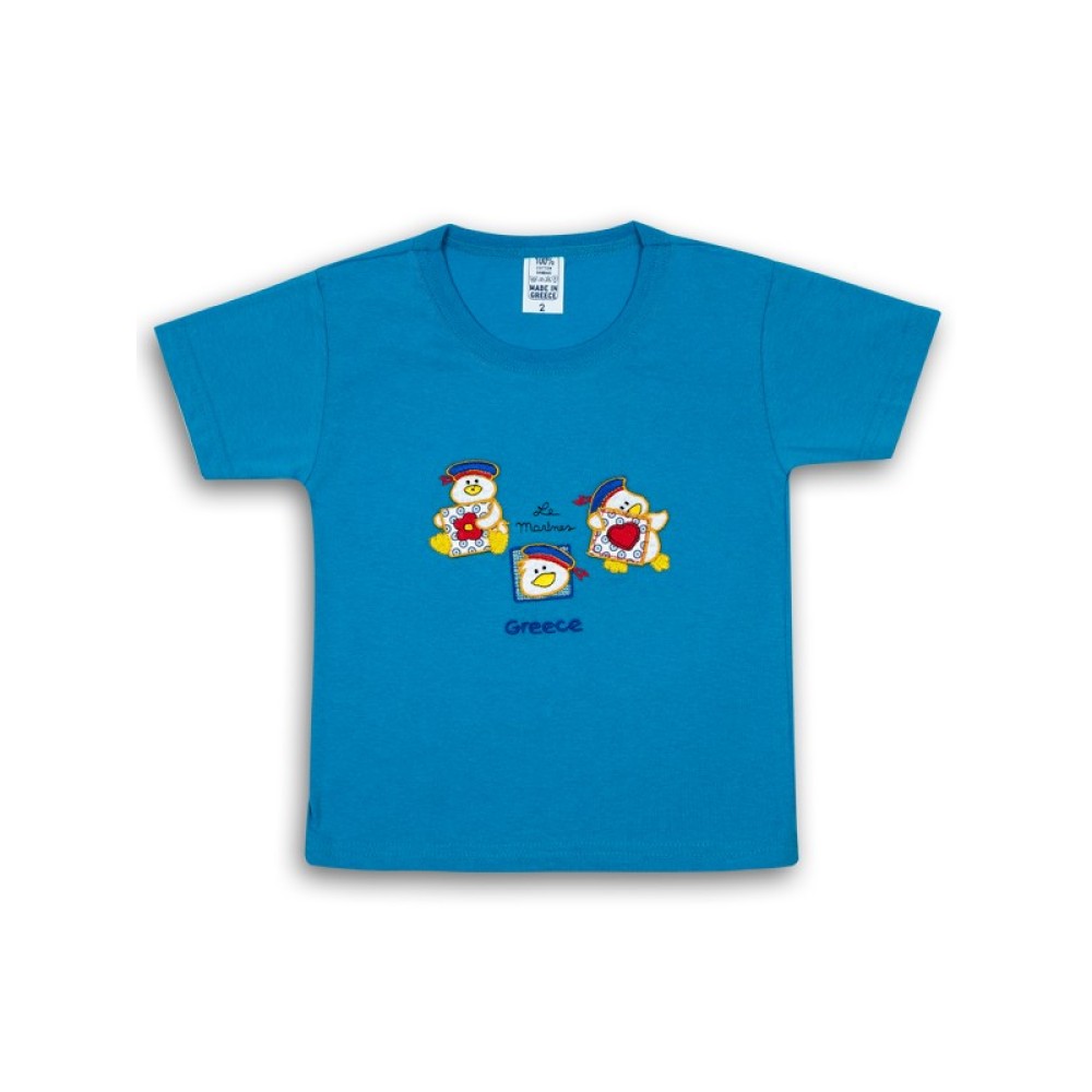 ΤΙΡΚΟΥΑΖ ΤΟΥΡΙΣΤΙΚΟ ΡΟΥΧΟ ΜΕ ΚΕΝΤΗΜΕΝΟ ΛΟΓΟΤΥΠΟ / 110102Π