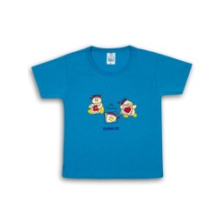 ΤΙΡΚΟΥΑΖ ΤΟΥΡΙΣΤΙΚΟ ΡΟΥΧΟ ΜΕ ΚΕΝΤΗΜΕΝΟ ΛΟΓΟΤΥΠΟ / 110102Π