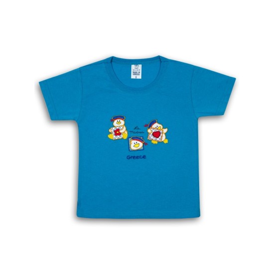 ΤΙΡΚΟΥΑΖ ΤΟΥΡΙΣΤΙΚΟ ΡΟΥΧΟ ΜΕ ΚΕΝΤΗΜΕΝΟ ΛΟΓΟΤΥΠΟ / 110102Π T-SHIRTS