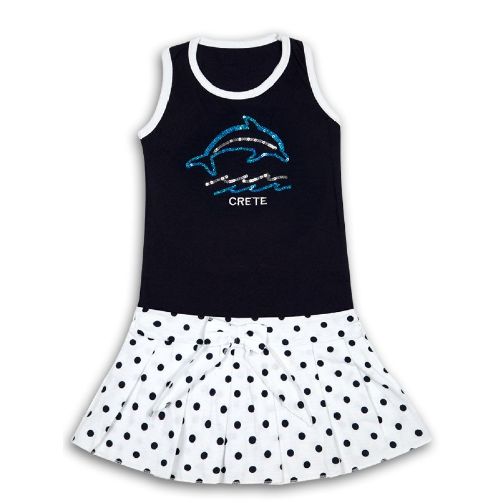 ΠΑΙΔΙΚΟ ΑΝΑΜΝΗΣΤΙΚΟ ΦΟΡΕΜΑ ΜΕ ΤΟΠΩΝΥΜΙΟ / 160903