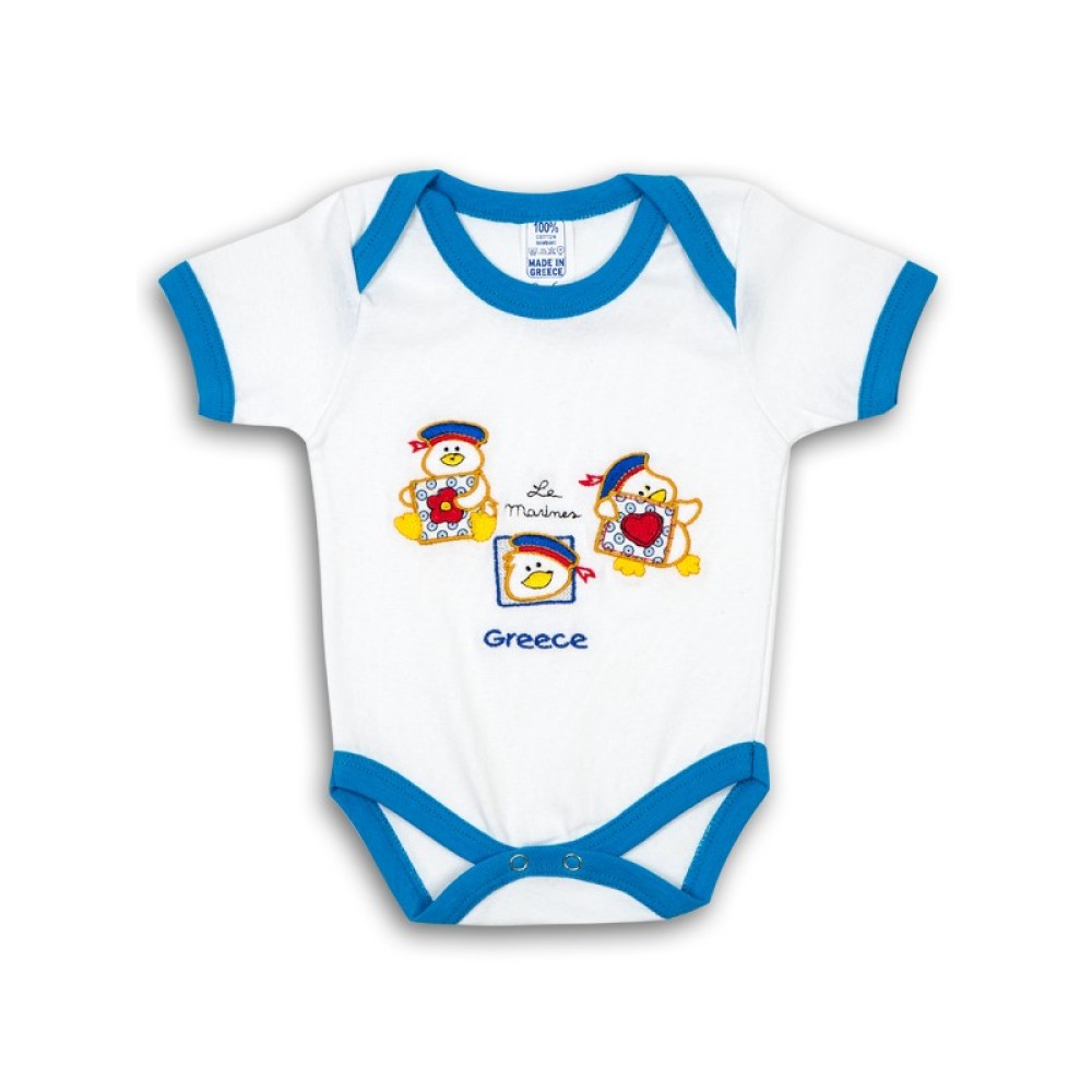 ΖΙΠΟΥΝΑΚΙ BEBE ΛΕΥΚΟ ΜΕ ΤΥΡΚΟΥΑΖ ΤΡΕΣΑ / 141402