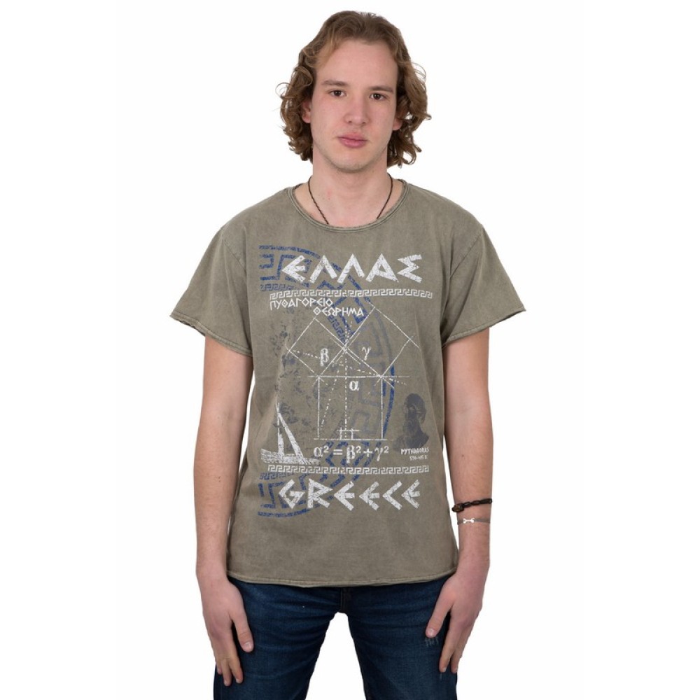 ΑΝΔΡΙΚΟ ΤΟΥΡΙΣΤΙΚΟ ΠΕΤΡΟΠΛΥΜΕΝΟ T-SHIRT / 130101